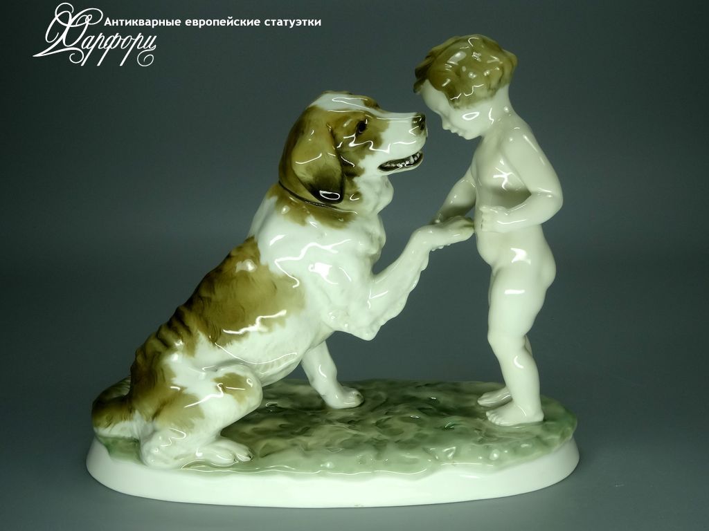 Купить фарфоровые статуэтки Hutschenreuther, Верный друг, Германия